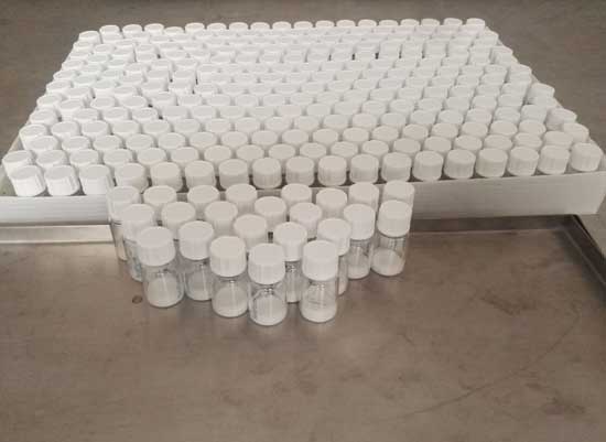 化學(xué)檢測蛋白酶(多肽)凍干