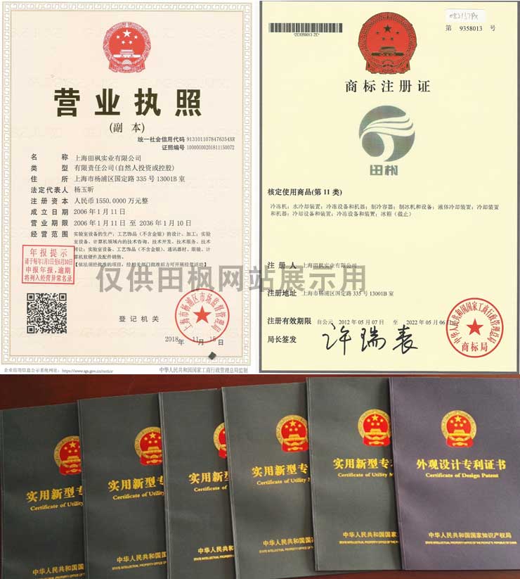 15439737467853.jpg 20160112_200634.jpg