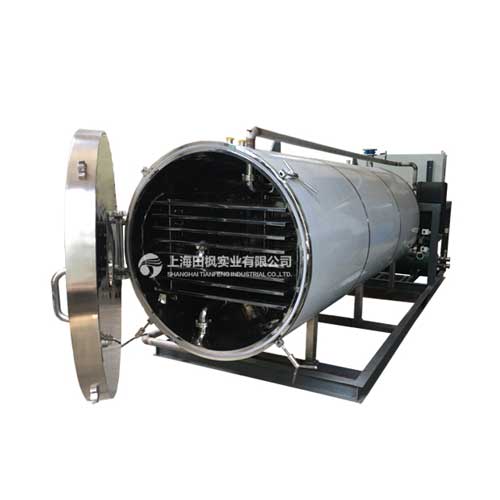 食品真空冷凍干燥機