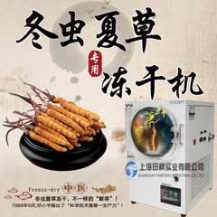 16178441043412.jpg 水印1.jpg