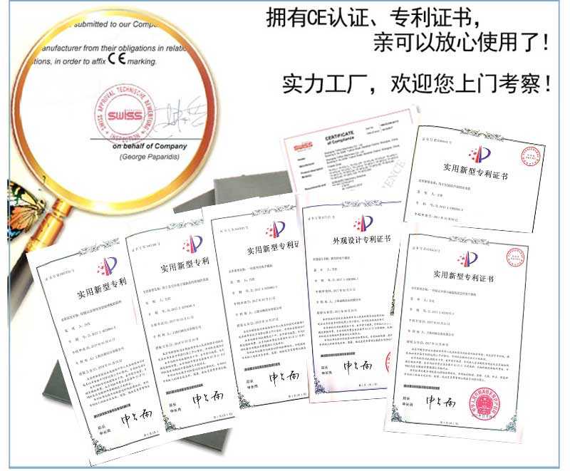 16182103504327.jpg 田楓產(chǎn)品詳圖-1-2.jpg
