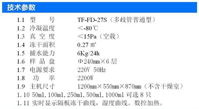 16190715815694.jpg