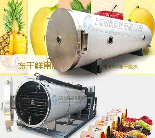 16214721165749.gif 5.20水印1.gif