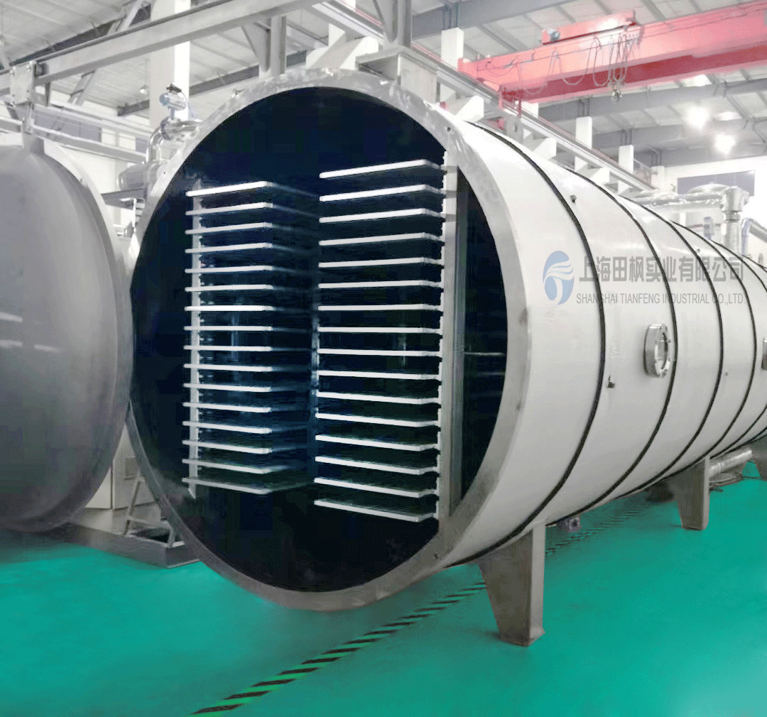 FZG食品凍干機(jī)原理和冷凍干燥技術(shù)