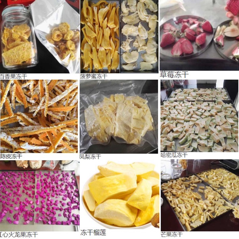 16524184439348.jpg 水果.jpg