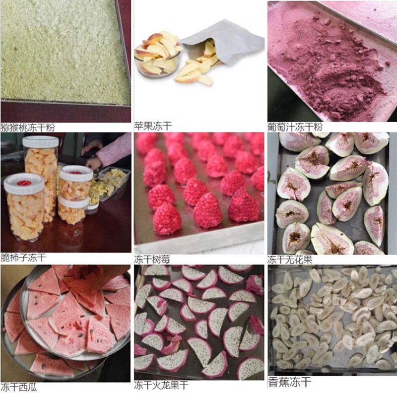 16524184557808.jpg 水果2.jpg