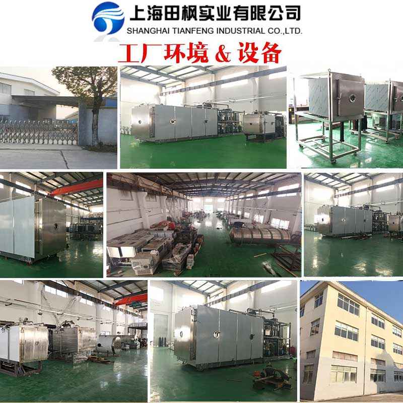 16542405916404.jpg 田楓3.jpg