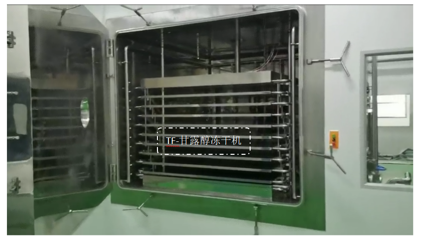 16582947013838.png 圖片136.2.png