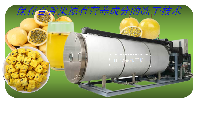 16600951635825.png 圖片151.1.png