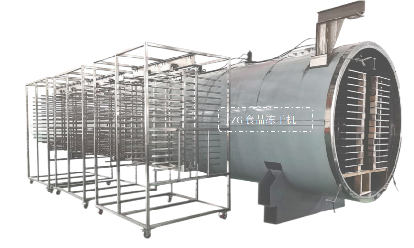 16756433906058.png 食2.png