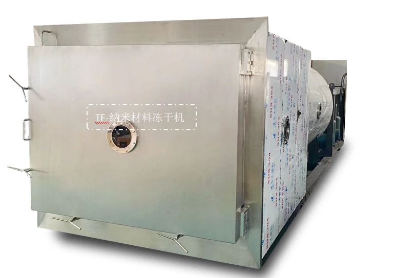 16764220318529.png 納米材料凍干機2.png