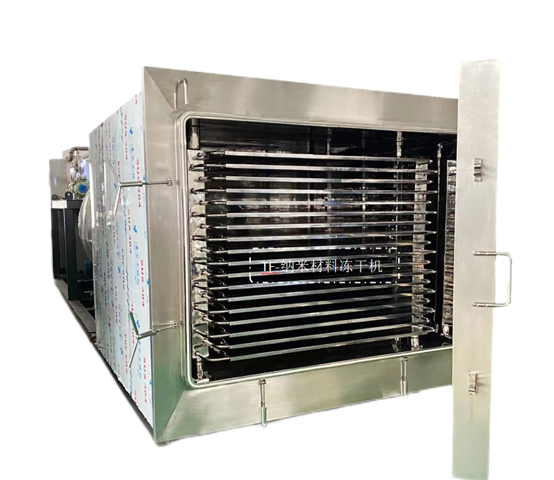 16764220163035.png 納米材料凍干機1.png