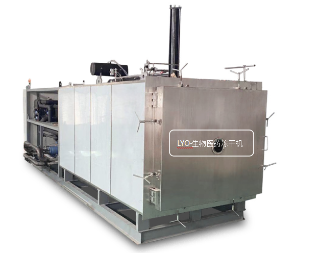 16802236633282.png LYO生物制藥凍干機(jī)2.png