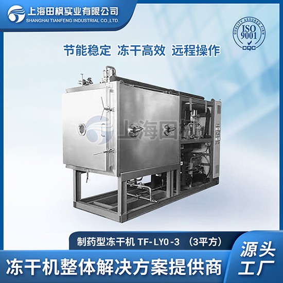 16830898942529.jpg 0.jpg