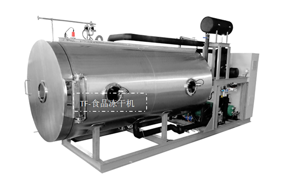 16838525193435.png 食品凍干機(jī).png