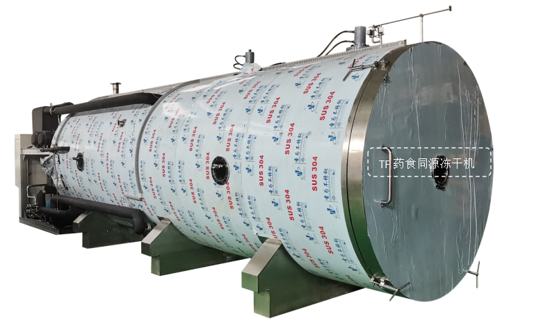 16853226419363.png 微信圖片_202305290847031.png