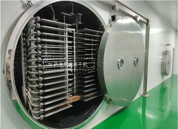 16853226691410.png 微信圖片_202305290847032.png