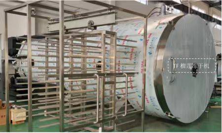 16866977063826.jpg 微信圖片_202306140701042.jpg