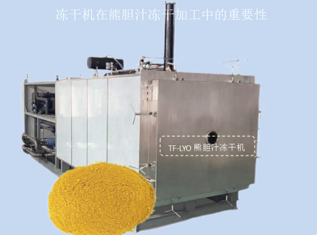 16877714501364.png 微信圖片_20230626171747.png