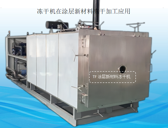 16889720493136.png 微信圖片_20230710132506.png