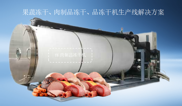 16923212247667.png 微信圖片_20230818083130.png