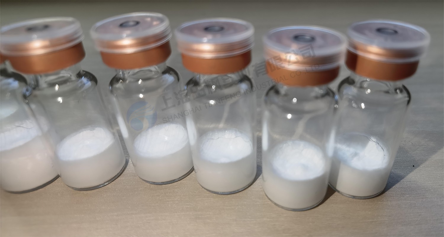 凍干粉溶液：生物制藥凍干機(jī)應(yīng)用于凍干粉冷凍干燥