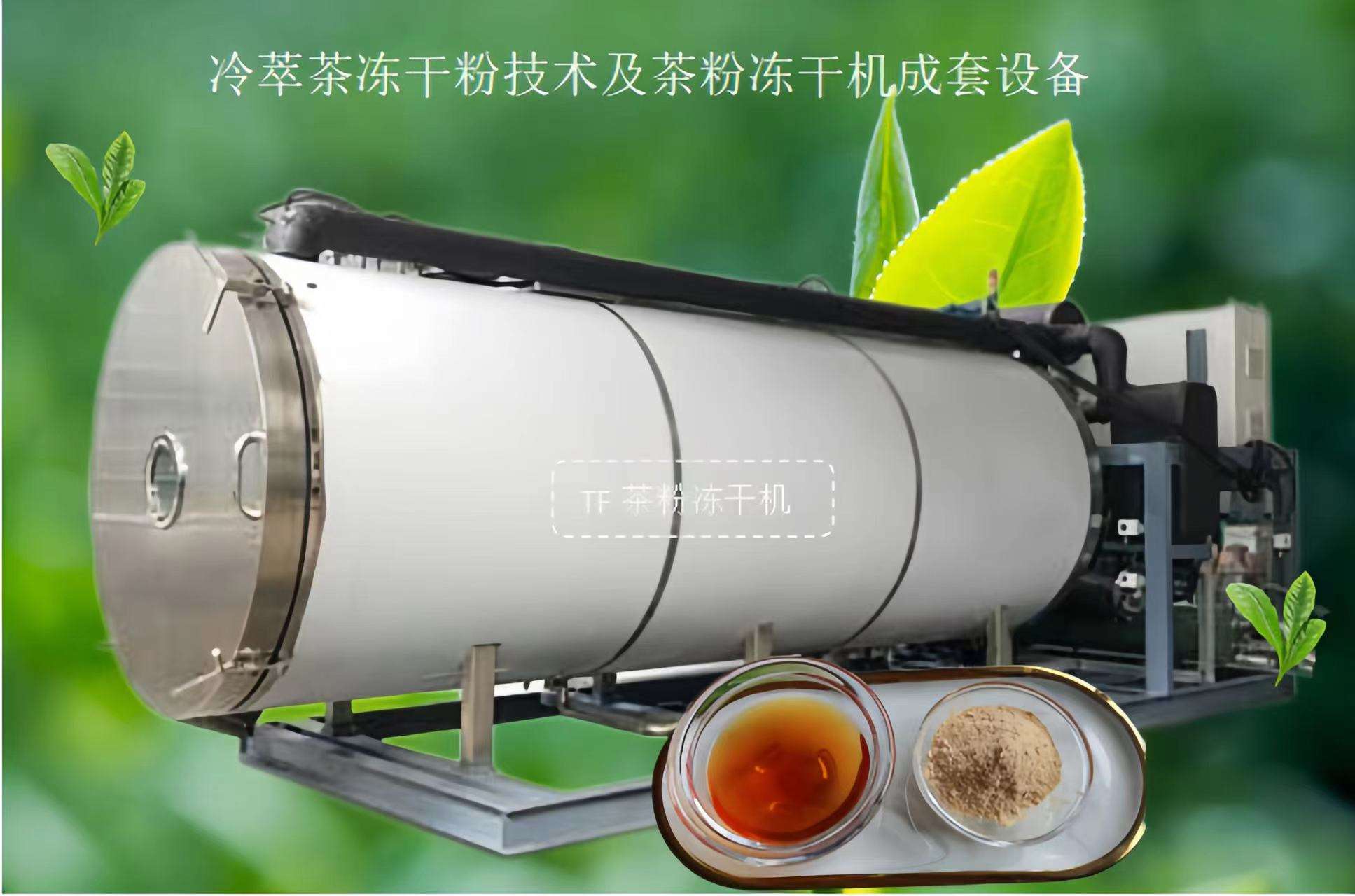 17010462745636.jpg 微信圖片_20231127083908.jpg