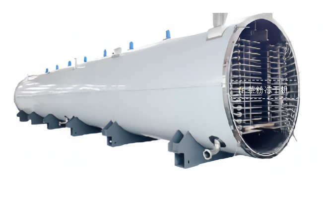 17010463137539.png 微信圖片_20231127084331.png