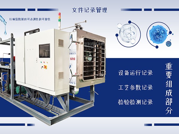 17060569677590.jpg 微信圖片_20240124082520.jpg