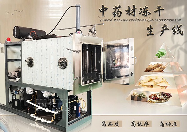 17116732751081.jpg 微信圖片_20240329084054.jpg