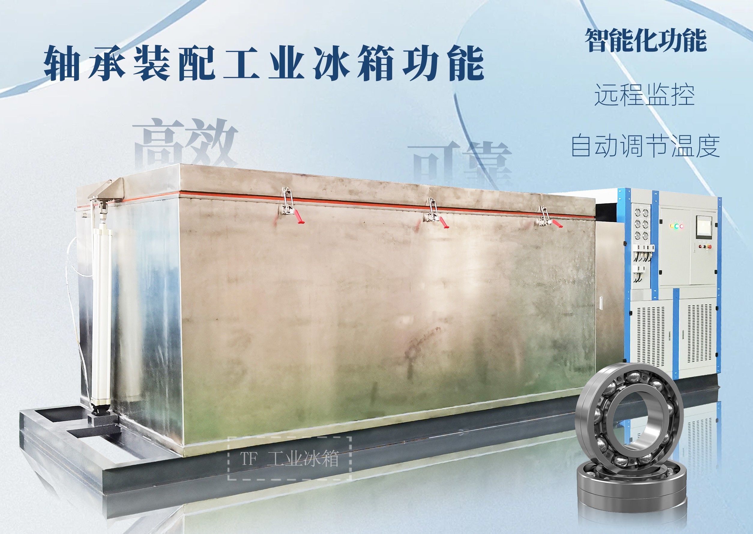 17131595205267.jpg 附圖2.jpg