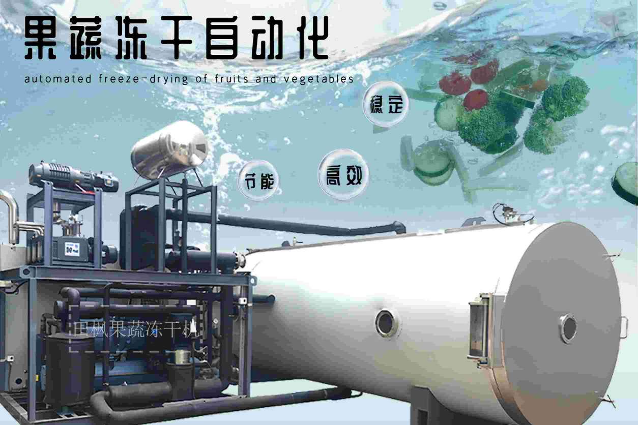 17138369044012.jpg 果1.jpg