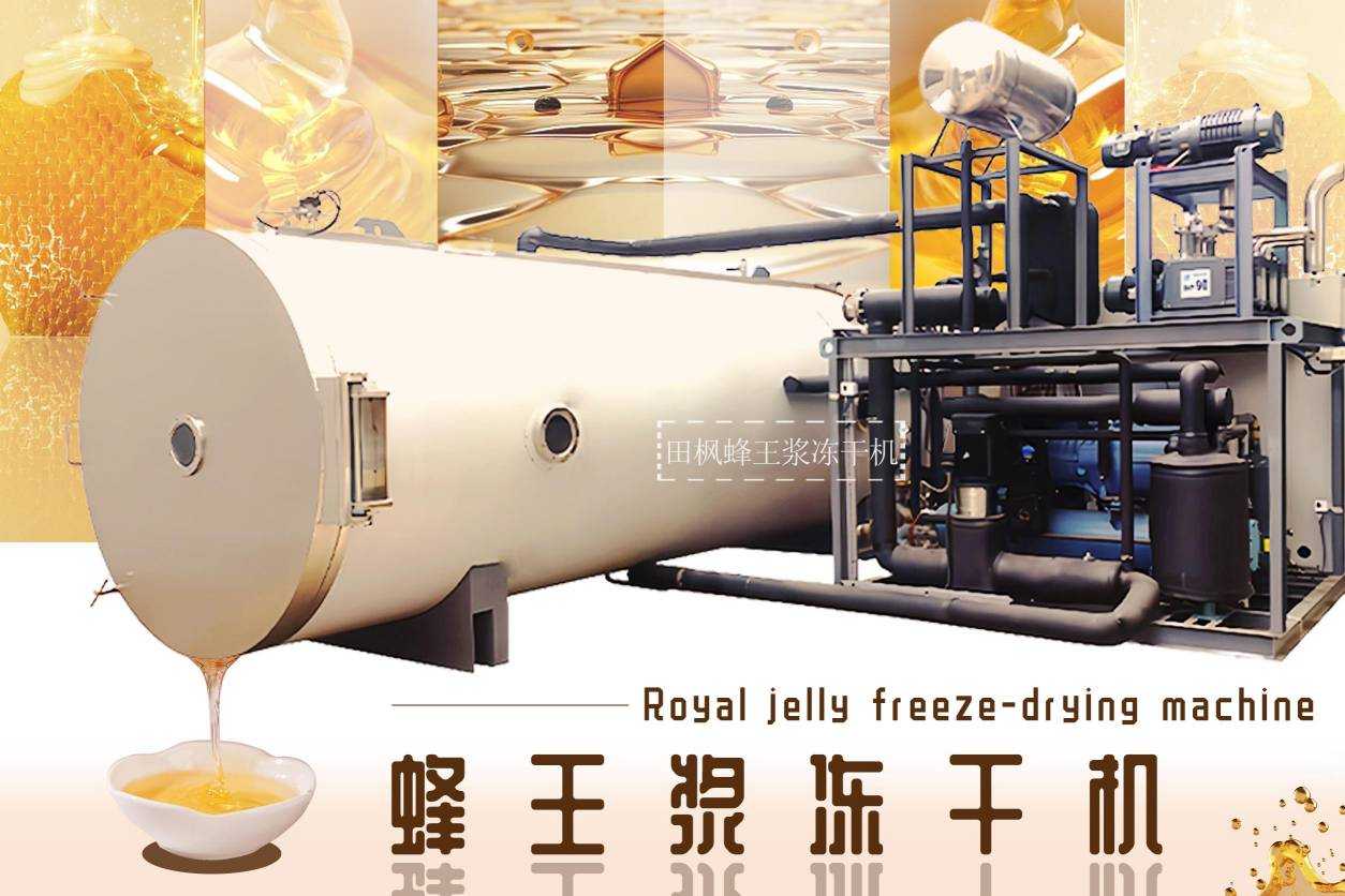 17141773418689.jpg 蜂1.jpg