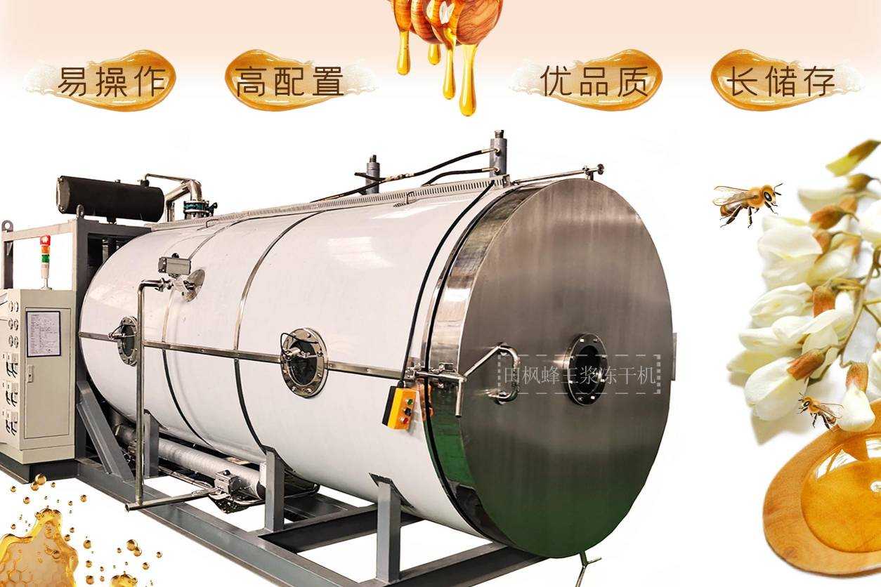 17141773467541.jpg 蜂2.jpg