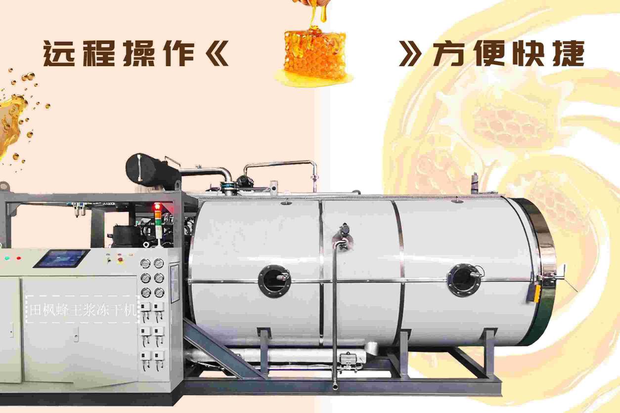 17141773522167.jpg 蜂3.jpg