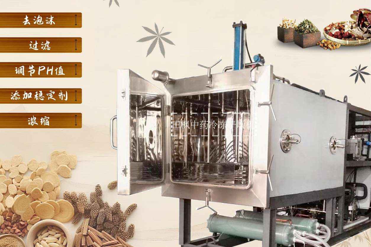 17143542518405.jpg 材3.jpg