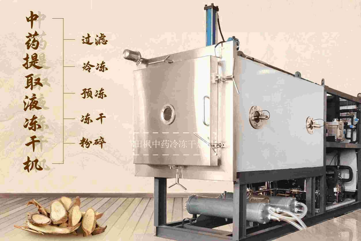 17143542574962.jpg 材4.jpg