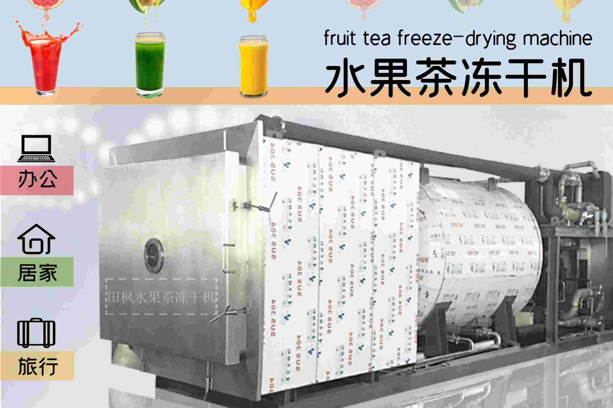 17151315047062.jpg 茶1.jpg