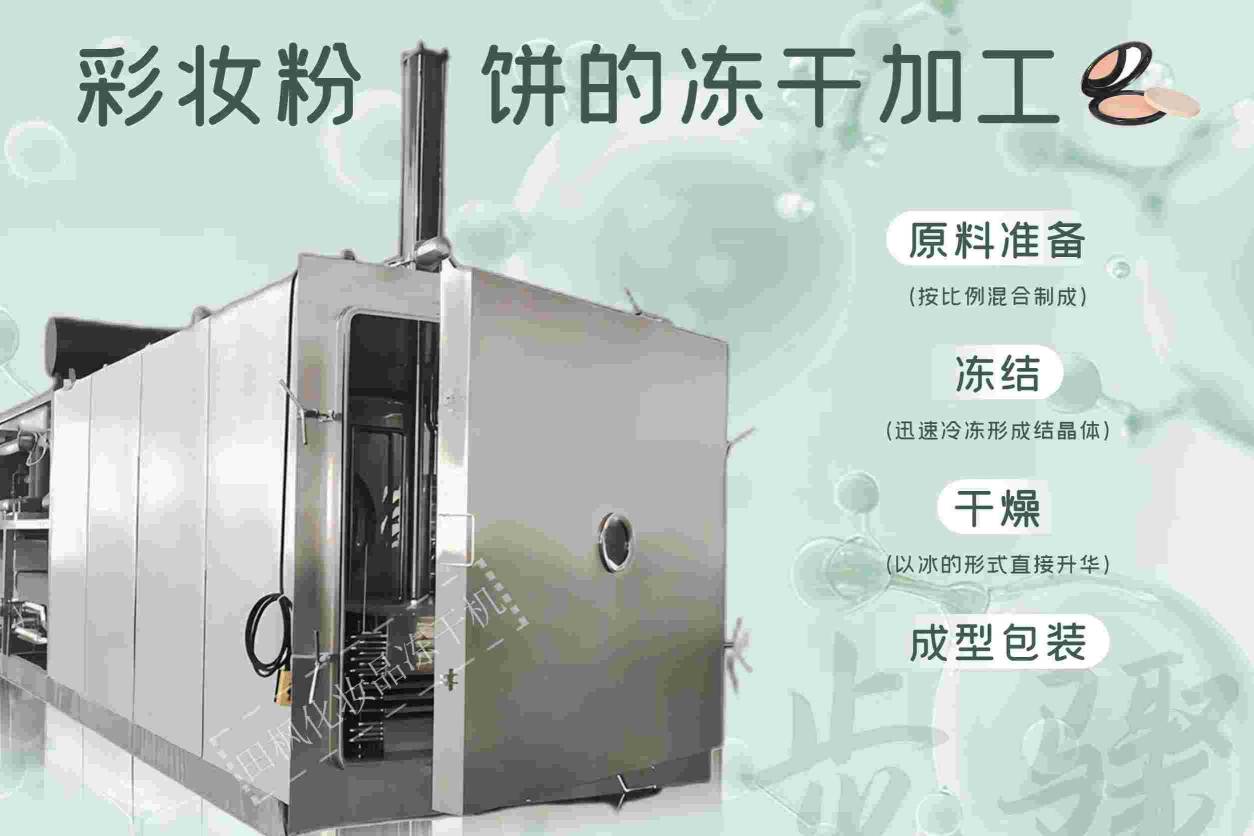 17152172105840.jpg 妝5.jpg