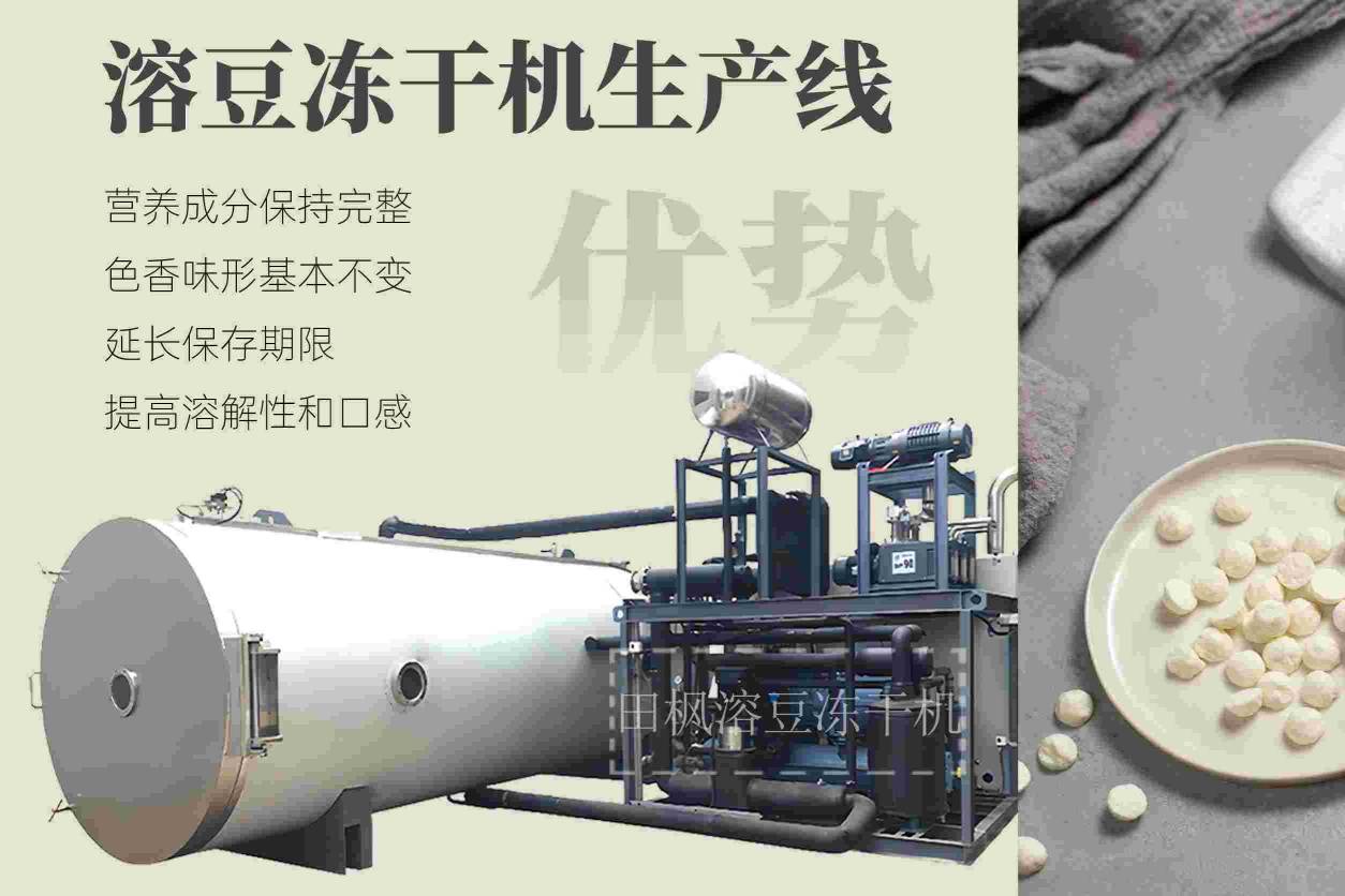 17153023785063.jpg 溶1.jpg