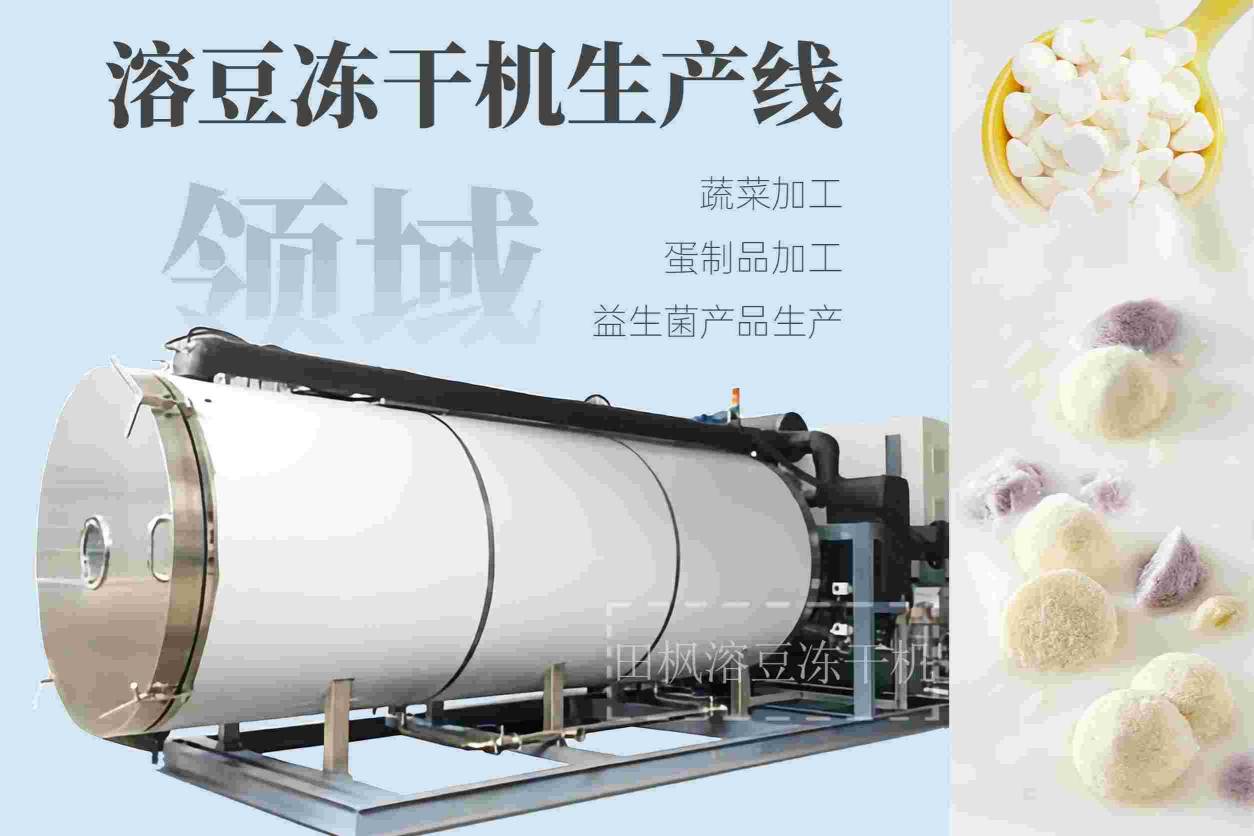 17153023859530.jpg 溶2.jpg