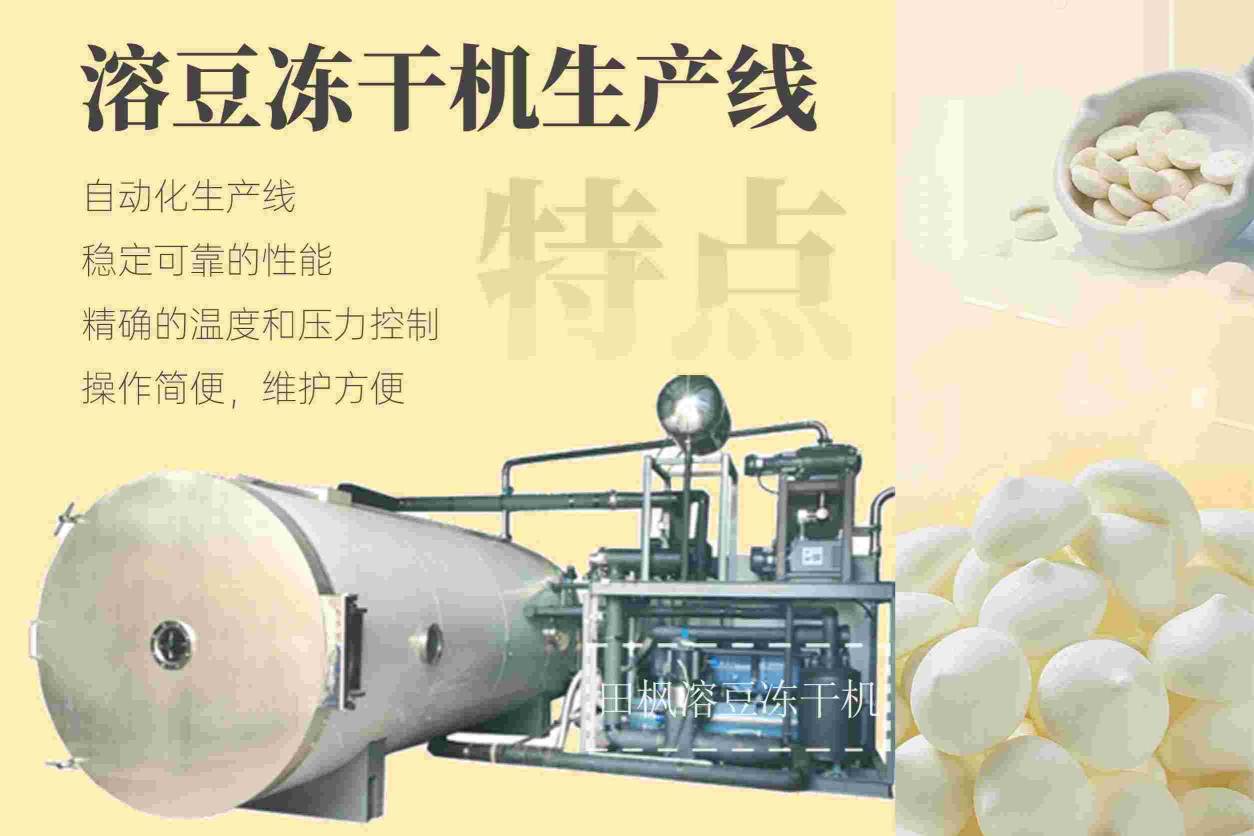 17153023937777.jpg 溶3.jpg