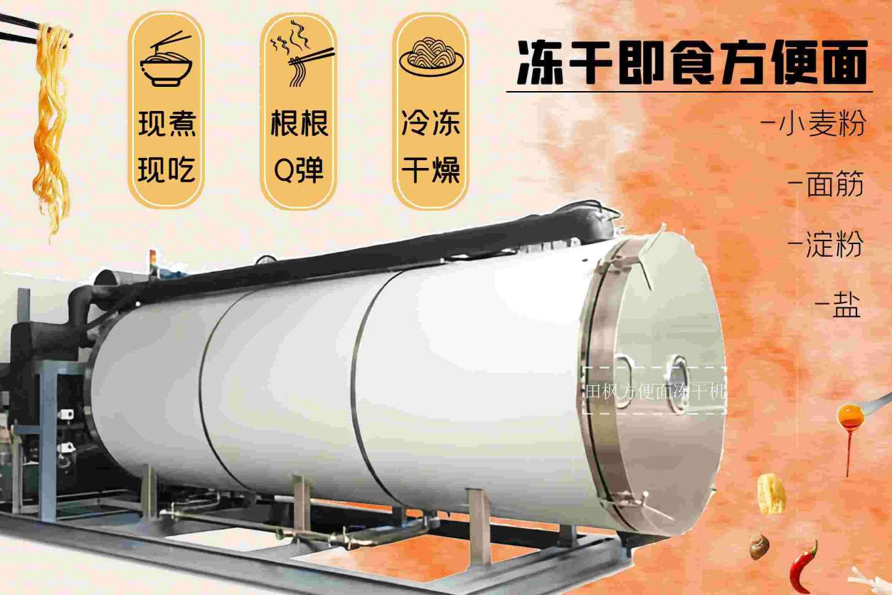 17154892878080.jpg 面4.jpg