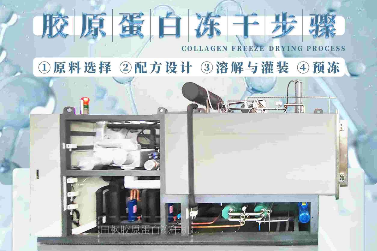 17157490291892.jpg 膠2.jpg