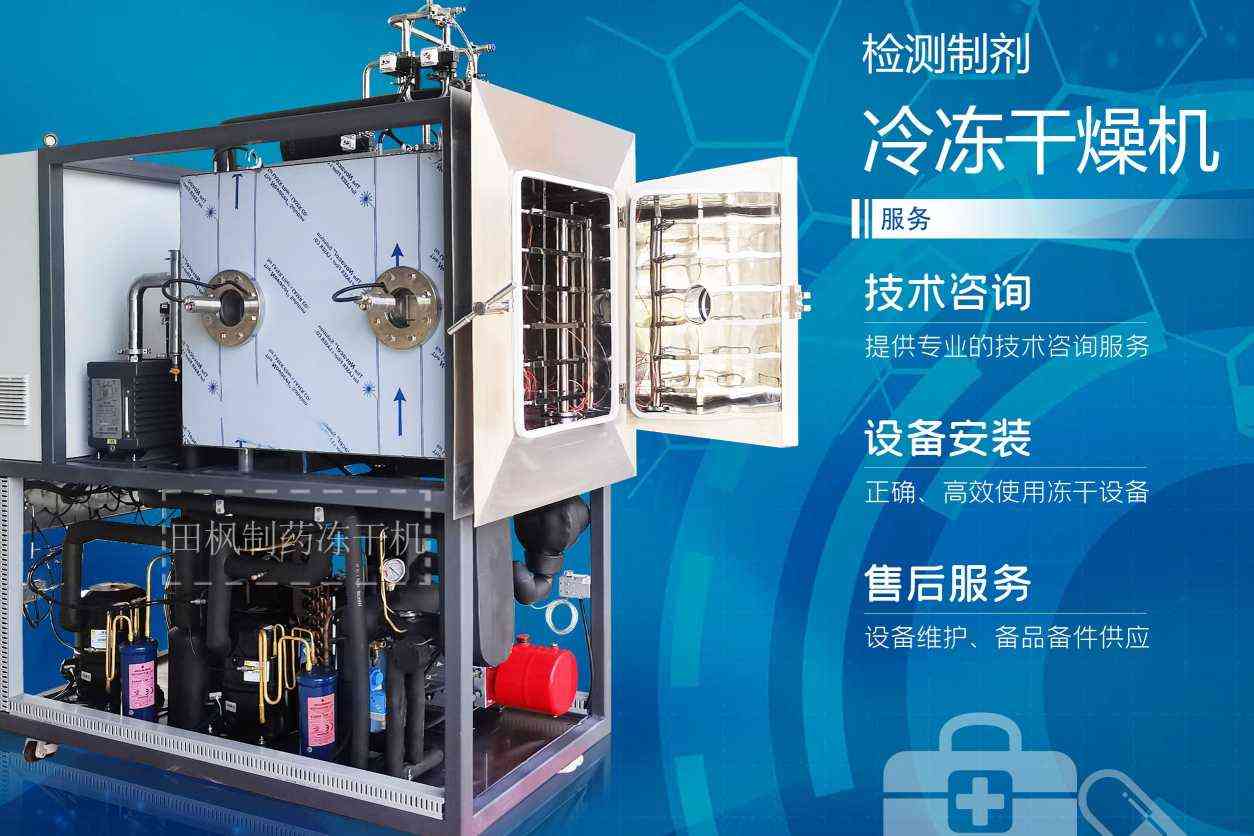 17161898697201.jpg 藥7.jpg