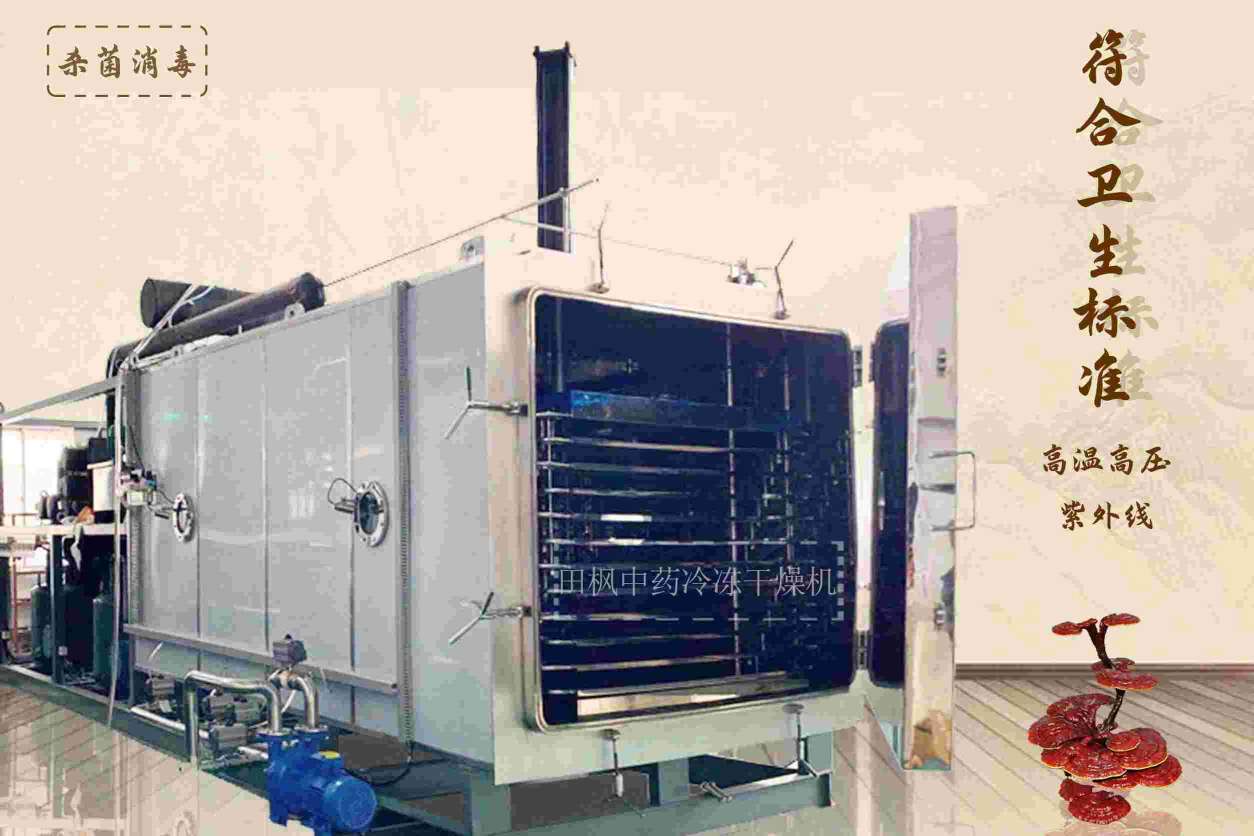 17162613322599.jpg 材6.jpg