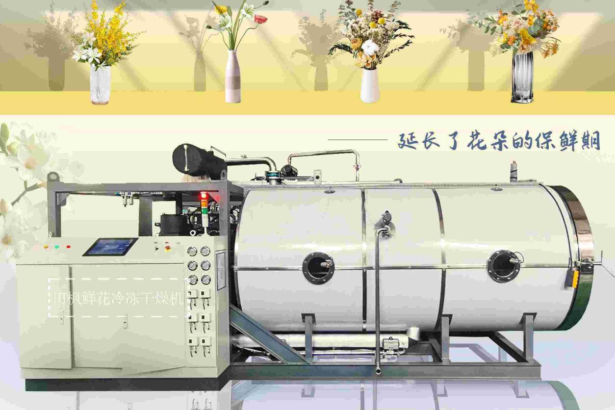 17167744412719.jpg 花3.jpg