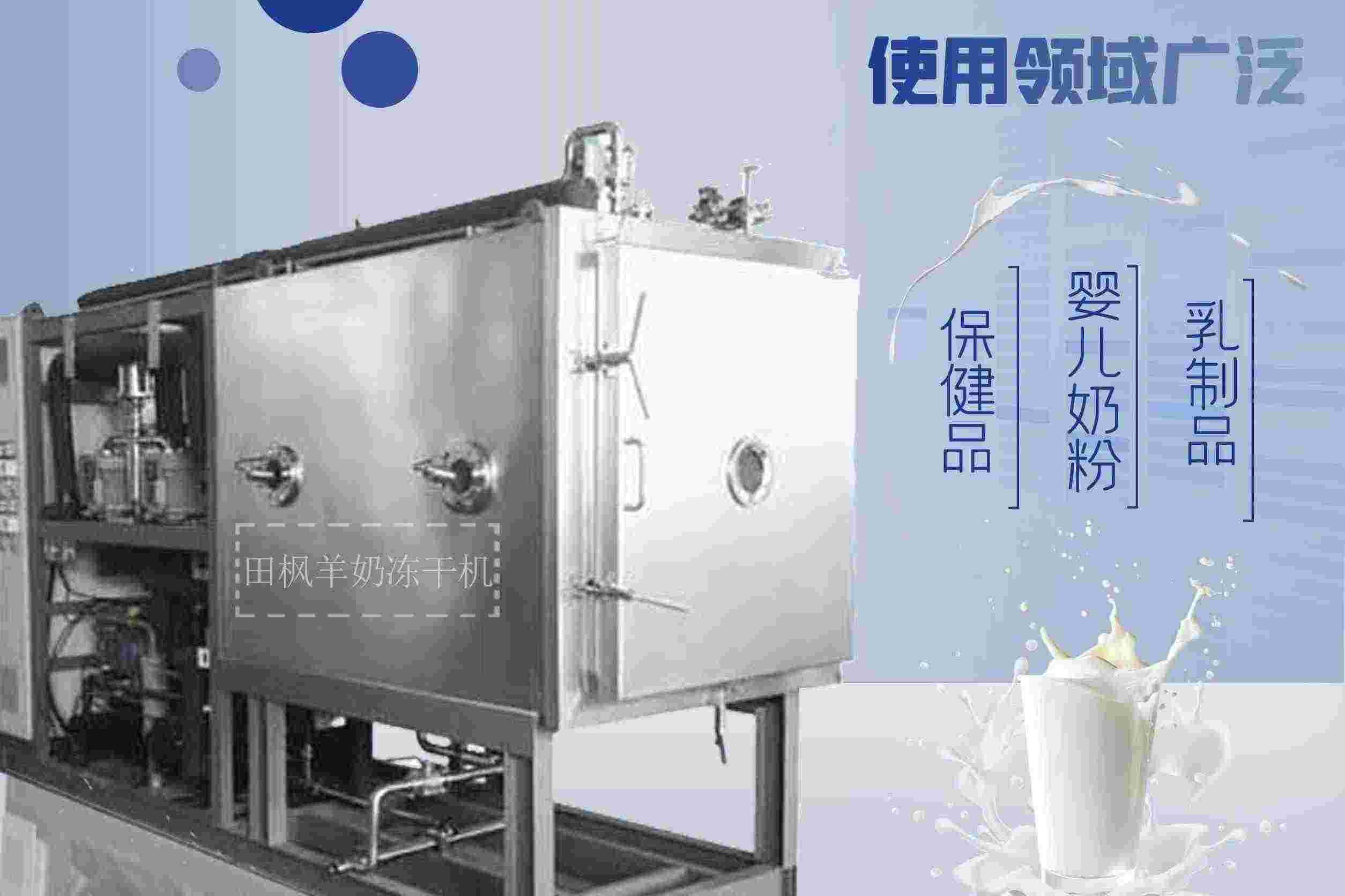 17168558509198.jpg 羊2.jpg