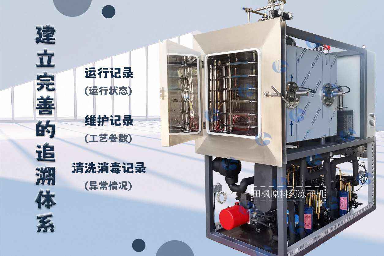 17169507316257.jpg 藥3.jpg