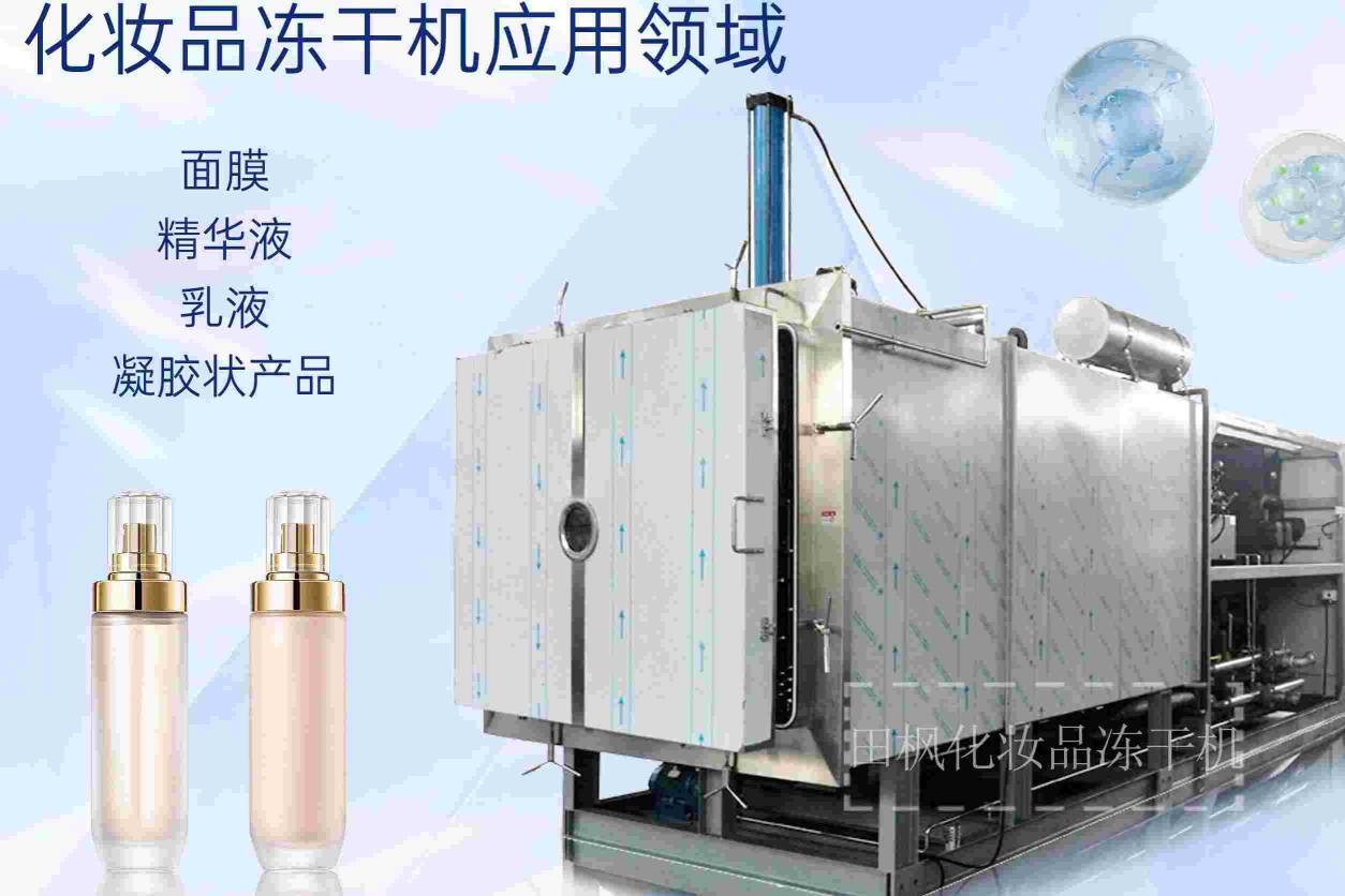 17171341385754.jpg 妝3.jpg